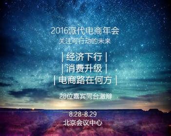 定制新版贝瑟尼路德学院学位证【degxx.com】