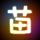 原版洛林国立综合理工学院文凭学位【degxx.com】