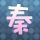 一比一原版创造学园大学文凭【degxx.com】